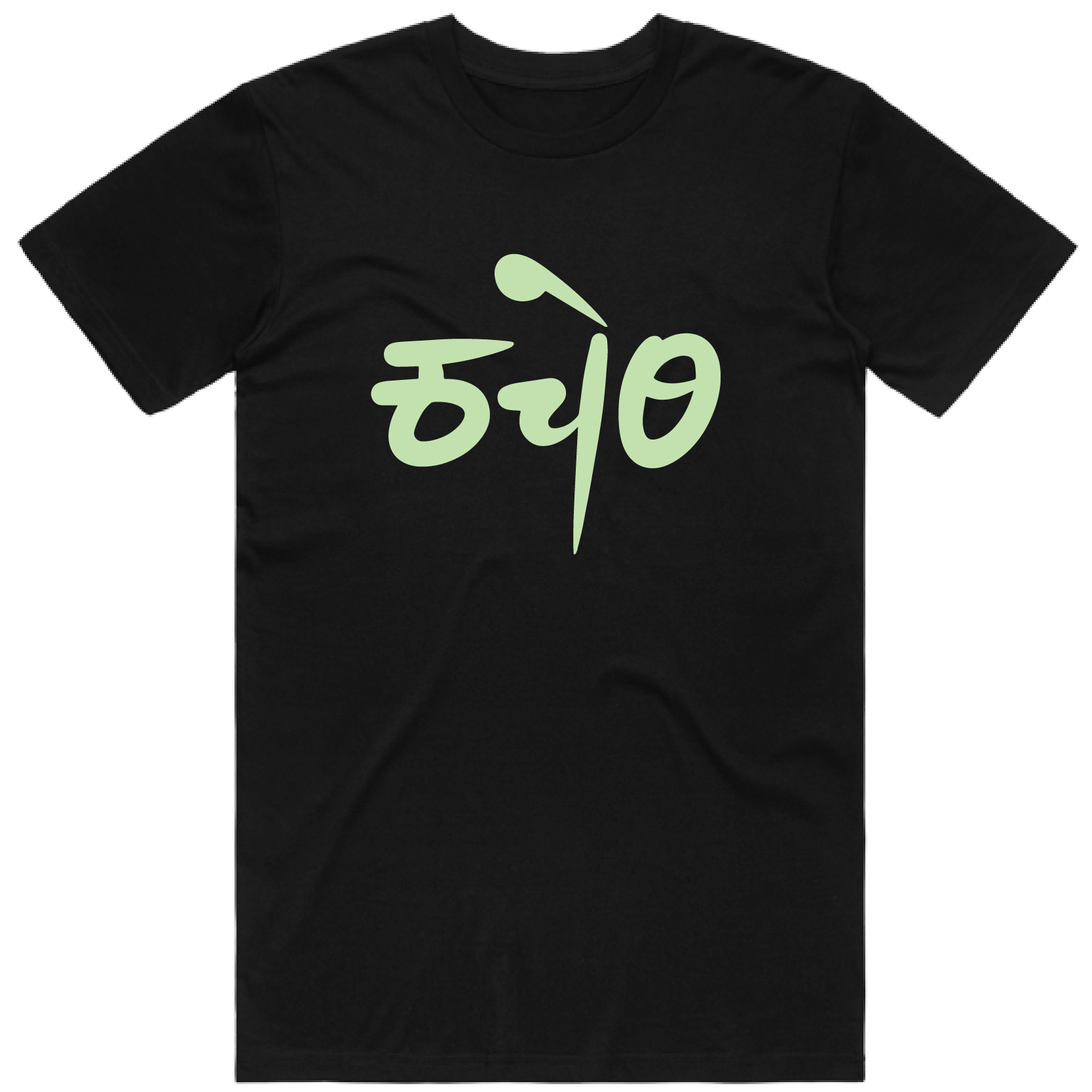 Doodle Time! Great Merchandise ideas for your band!